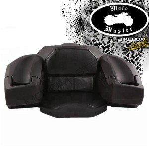 KUFER ATV Z SIEDZISKIEM I OPARCIEM R7500