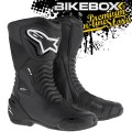 Buty Alpinestars SMX S